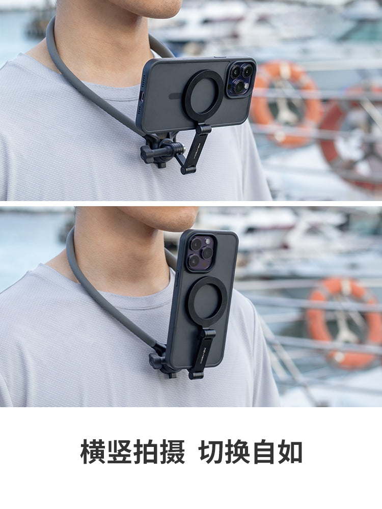 PGYTECH maqnit boyunlu telefon dayağı, zəncirotu formalı sinə telefonu tutacağı, birinci şəxs perspektivli çəkiliş üçün balıqçılıq vlog dayağı