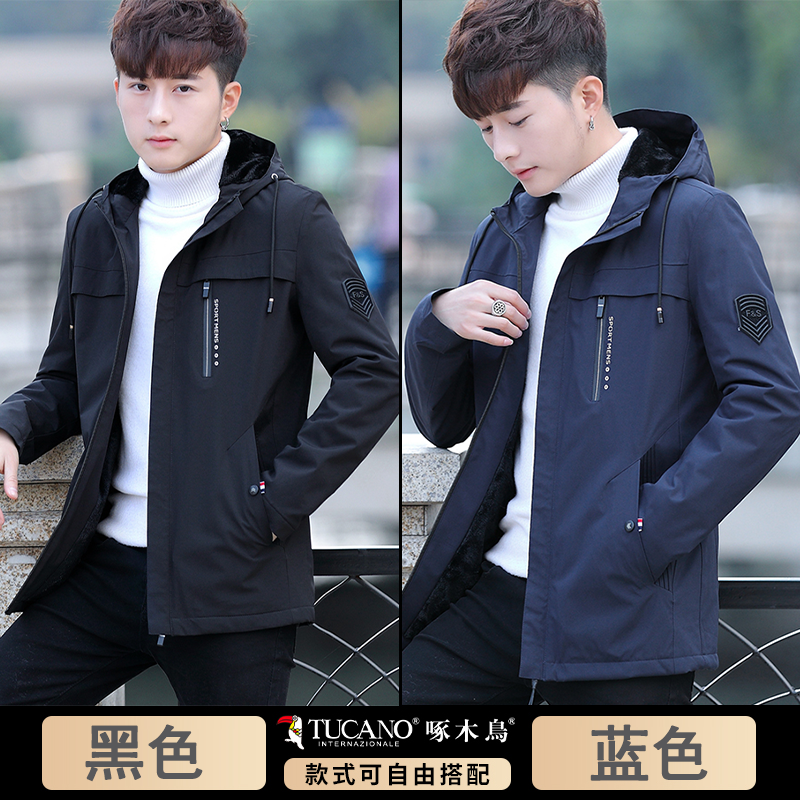 Woodpecker 2025 Payız/Qış Yeni Kişilər üçün Başlıqlı Gündəlik Küləkdən Qoruyucu, Yun astarlı Qalın Üst Geyim