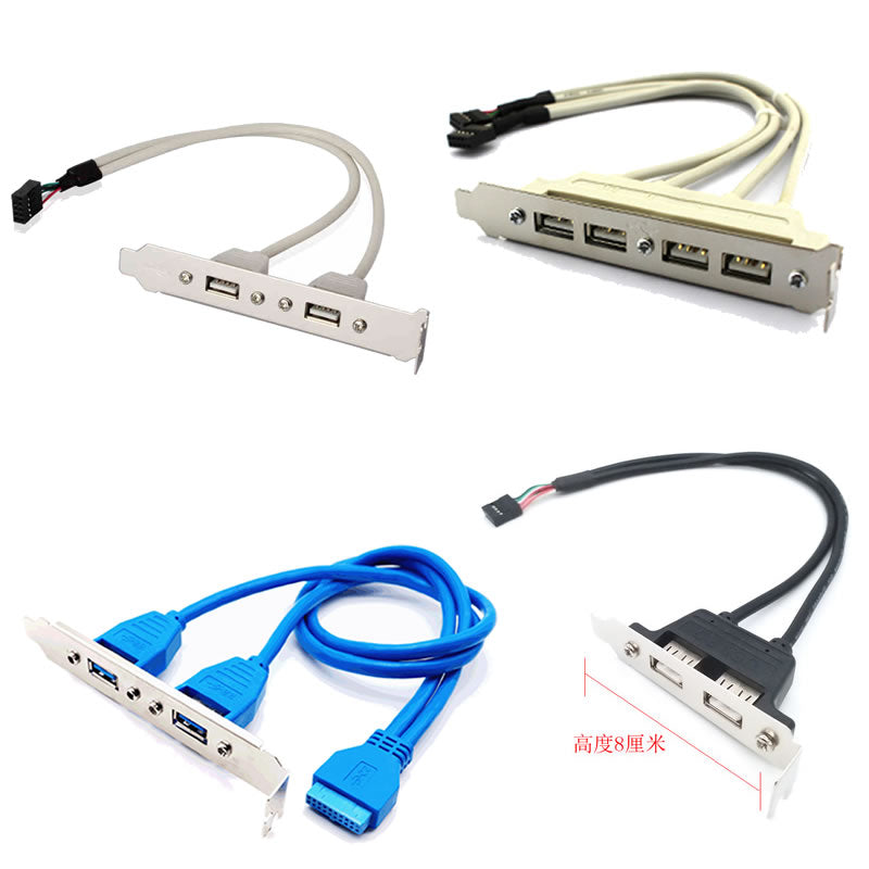 İki portlu USB çərçivə kabeli, anakart USB2.0HUB usb3.0 genişləndirmə portu, USB arxa çərçivə mərkəzi