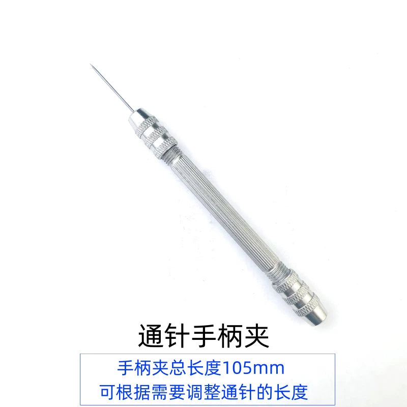 Əlavə sərt volfram polad iynə Φ0.25/0.35/0.4/0.5/0.6/0.80mm nozzle tıxanma iynəsi