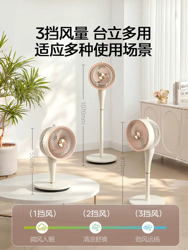Midea hava sirkulyasiyası ventilyatoru döşəməli elektrik fanatı məişət güclü külək az səs-küylü stend ikili təyinatlı geniş bucaqlı hava təchizatı turbini