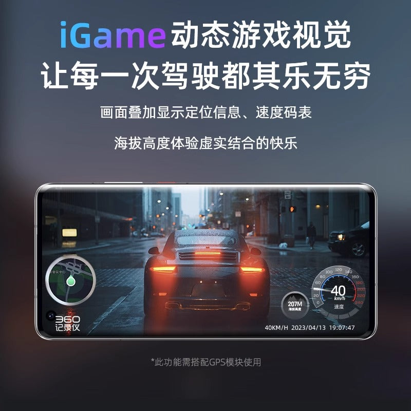 360 Peugeot 408, 4008, 508L, 5008, 3008, 2008 və 307 Xüsusi 4K Ultra HD Avtomobil DVR