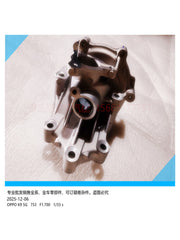 Changan Gravity UNI-K water pump assembly, UNI-V CS95 CS85NE engine cooling circulating water pump 2.0T