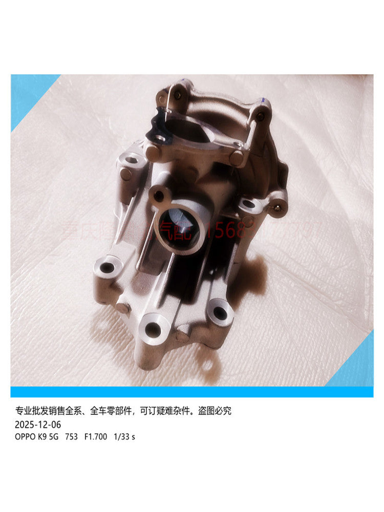 Changan Gravity UNI-K water pump assembly, UNI-V CS95 CS85NE engine cooling circulating water pump 2.0T