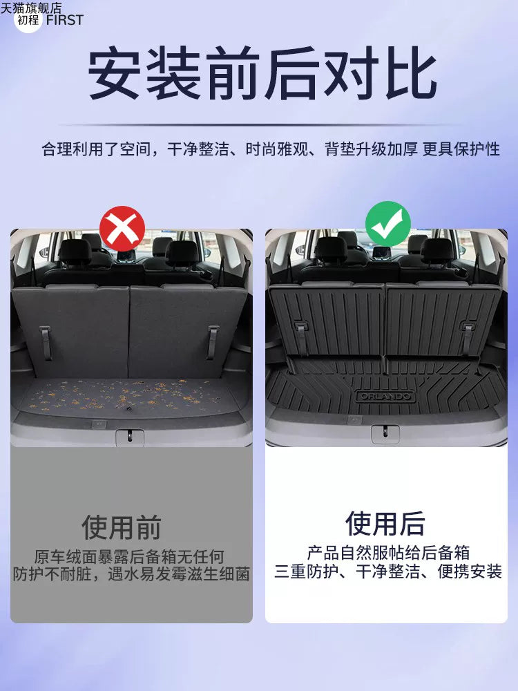 Chevrolet Orlando, New Cruze, Classic Cruze, Cavalier, Trailblazer, Sail 3, Trunk Mat, TPE