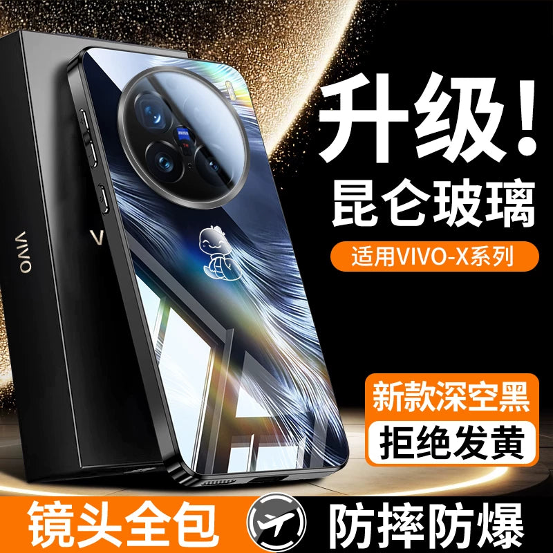 vivox300ultra mobil telefon qutusu üçün uyğundur 2026 yeni model x200pro lələk iplik güzgü şüşəsi x100spro ultra nazik hər şey daxil, düşmə əleyhinə x300 cüt soyuducu silikon qutu x100 yaşlı kişilər və qadınlar