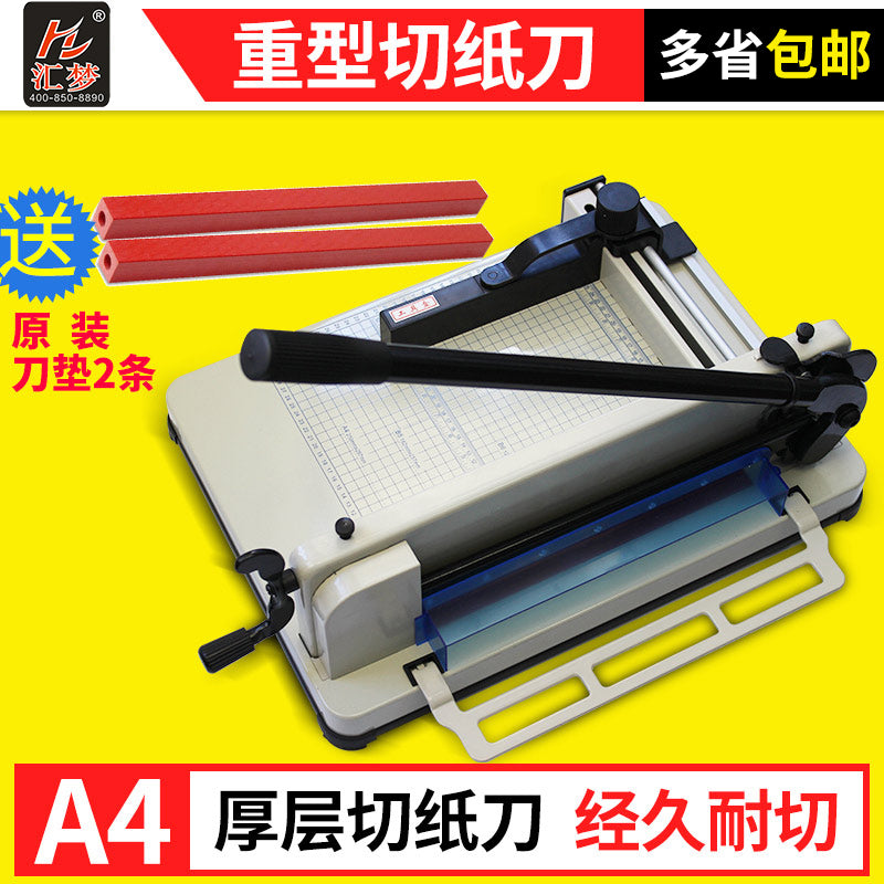 Yunguang 858A4 qalın təbəqə kağız kəsici ağır kağız kəsici kağız kəsici kəsici kağız kəsici kəsici 400 vərəq kağız kəsici