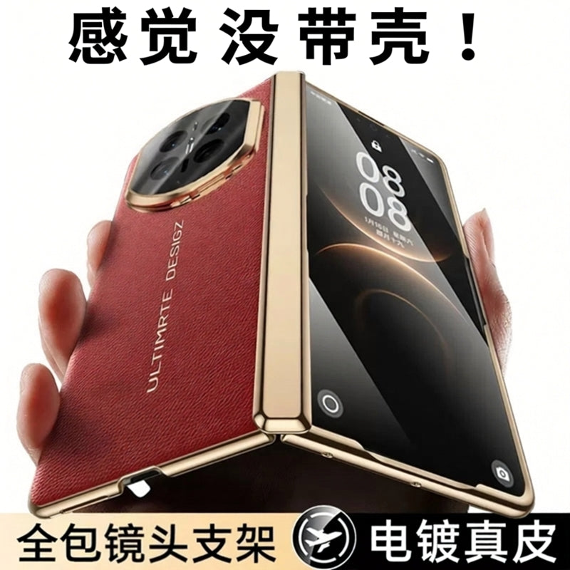 Hong Kong Mei, Huawei matex6 cib telefonu qutusu x5-ə uyğunlaşır yeni hər şey daxil X3 qatlanan ekran təkmil linza, düşməyə qarşı orijinal dəri yoldaşı