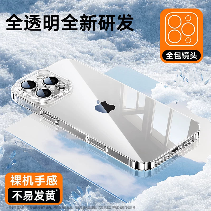 [Buz soyutma] Dongpai Apple 17Promax cib telefonu üçün uyğundur şəffaf iPhone16 yeni 15 qoruyucu çanta 13 hər şey daxil iPhone14 lens və silikon 17 düşməyə qarşı qadın pm