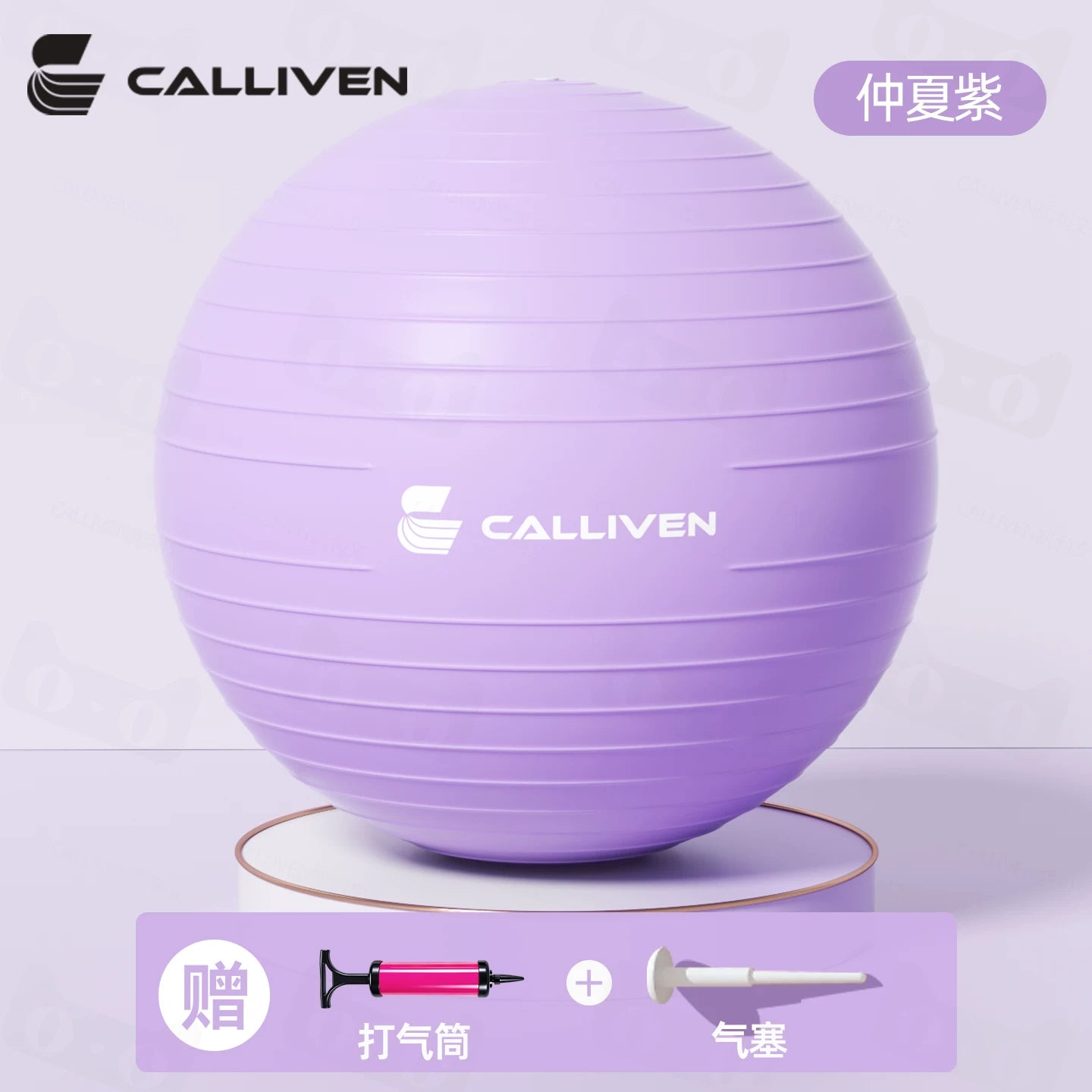 Yoqa topu, sürüşməyən, qalınlaşdırılmış, partlayışa davamlı, təzyiqə qarşı, Pilates fitness topu, böyüklər üçün böyük top, çanaq dibinin əsas əzələ balansı
