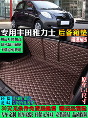 Köhnə GAC Toyota Yaris modelləri (2008/2009/2010/2011) üçün xüsusi baqaj döşəməsi/arxa qapı döşəməsi/qrunt örtüyü.