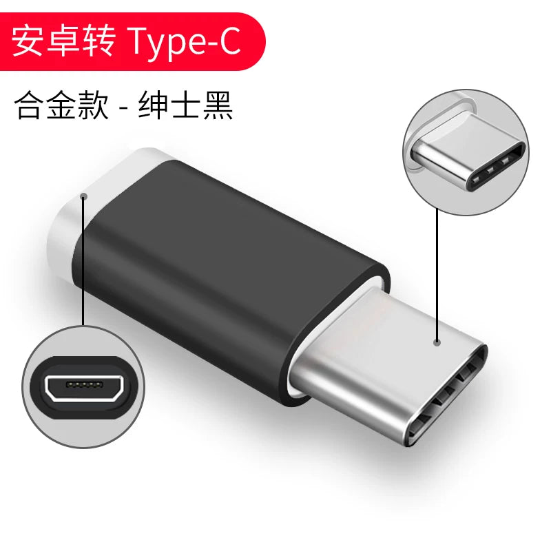 Eyni tipli adapter p10 glory 20 data kabeli oppo cib telefonu xm8 adapter 9 üçün uyğundur, tipc adapter mikro interfeysi vivo üçün işıqlandırma ilə doldurulur