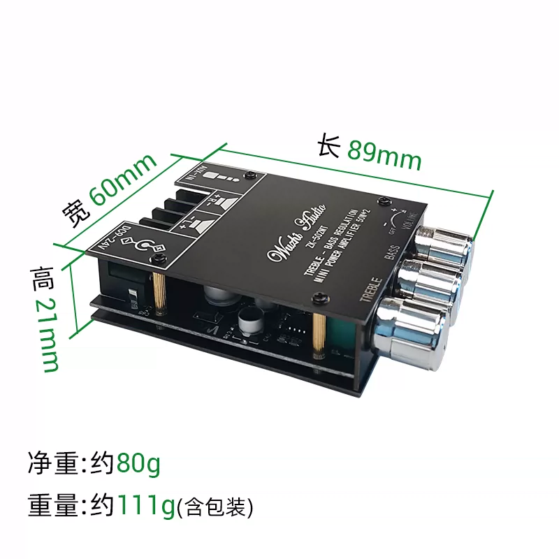 502MT təkmilləşdirilmiş APP MINI yüksək səs və bas tənzimlənməsi 2.0 stereo Bluetooth audio gücləndirici lövhə modulu 50W*2