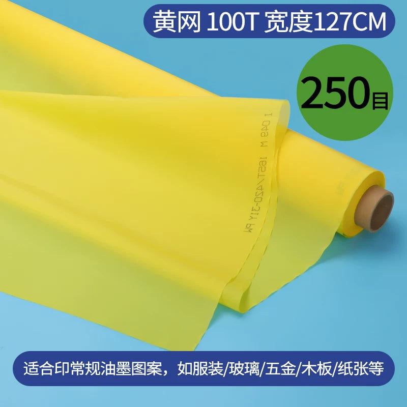Ekran çap ekran çap ekran çap ekran çap ekran parça polyester ekran çap ekran çap ekran çap ekran çap ekran istehsalı