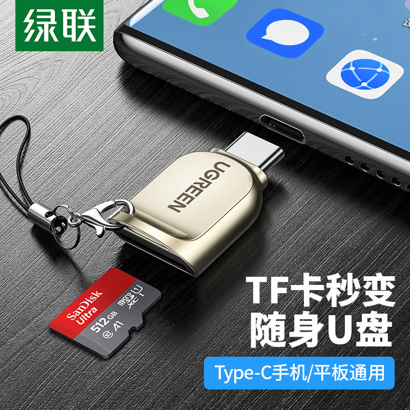 Green Alliance typec kart oxuyucusu 3.0 yüksək sürətli TF kart sürücülük yazıcısı MicroSD kart oxuyucusu typec Android mobil telefonu və kompüter ikili təyinatlı kart oxuyucusu U disk OTG kart oxuyucusu tf kart oxuyucusu