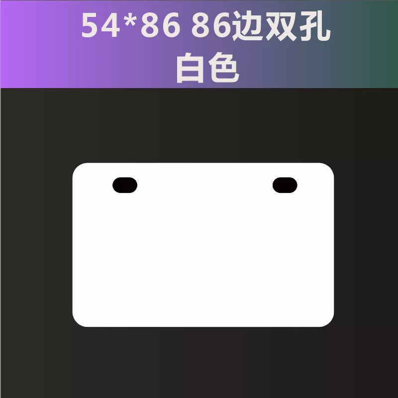 Kabel etiketi, kabel etiketi, China Unicom Telecom mobil optik kabel etiketi 54*86 M-G5486PVC işarəsi