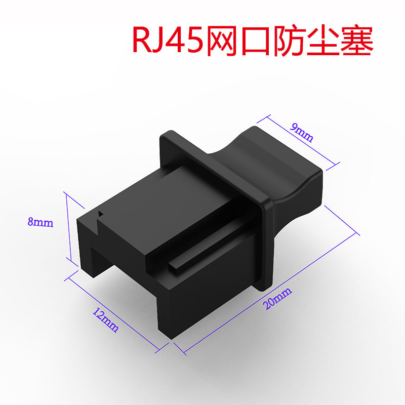 RJ45 şəbəkə portu toz keçirməyən fiş SFP optik port toz keçirməyən fiş optik modul qəfəs QSFP40G fiş USB fiş