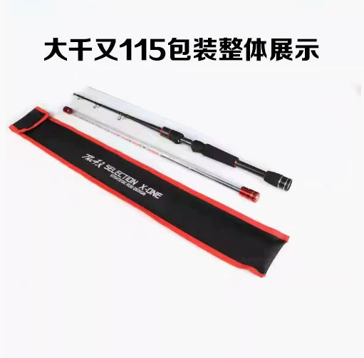 Qara dəniz çipurası Daqianyou sal çubuğu KM Fuji bələdçi üzük BB4 fiberglas tam yarım titan qayıq Haiqiao karbon sal balıqçılıq çubuğu dəsti