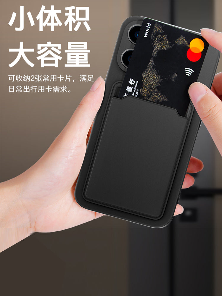 Apple 17 kart sahibi üçün uyğundur mobil telefon qutusu iphone16Promax kart sahibi inteqrasiya olunmuş Hava silikonu 15 qoruma 14 yumşaq 13/12 qabıq 11Pro giriş nəzarət kartını gətirə bilər xsmax kart yuvası 7/8plus