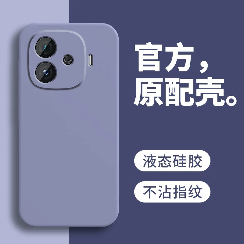 iQOOZ9Turbo mobil telefon qutusu üçün uyğundur iq00z9trubo+maye silikon iqz8x qoruyucu örtük lqooz7x hər şey daxil, düşməyə qarşı Tubro ten love cool z6x new z5x shell vivoiq men