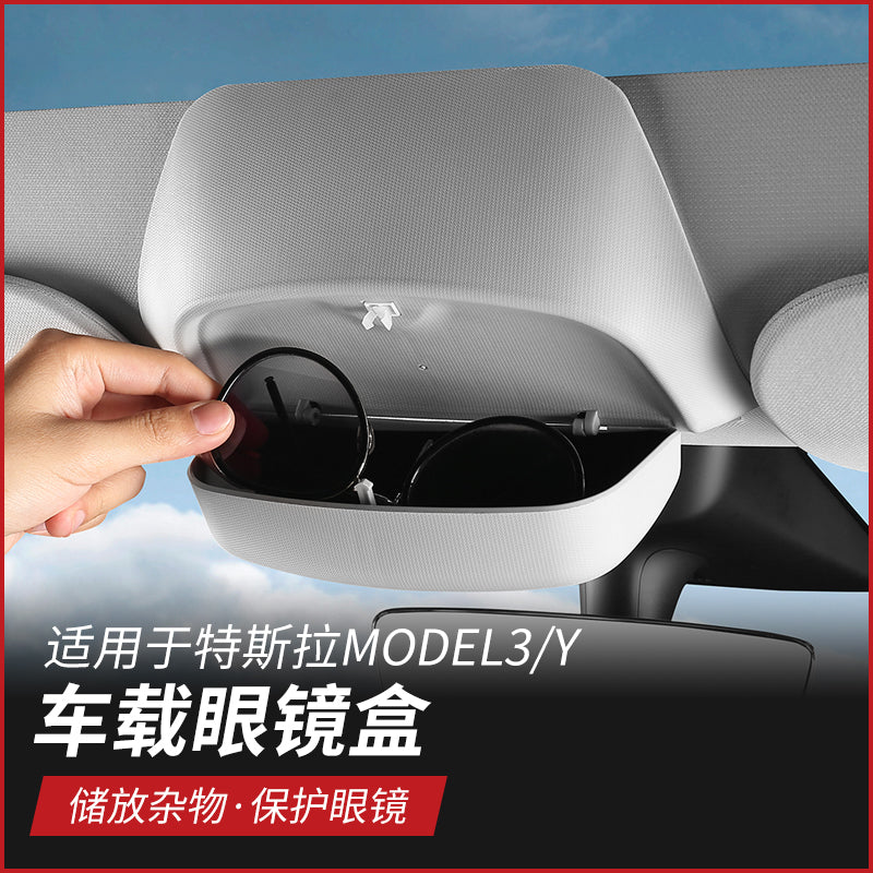 Tesla Modely/3 avtomobil günəş eynəyi korpusu, günəş qoruyucusu və dam modifikasiyası aksesuarları üçün uyğundur