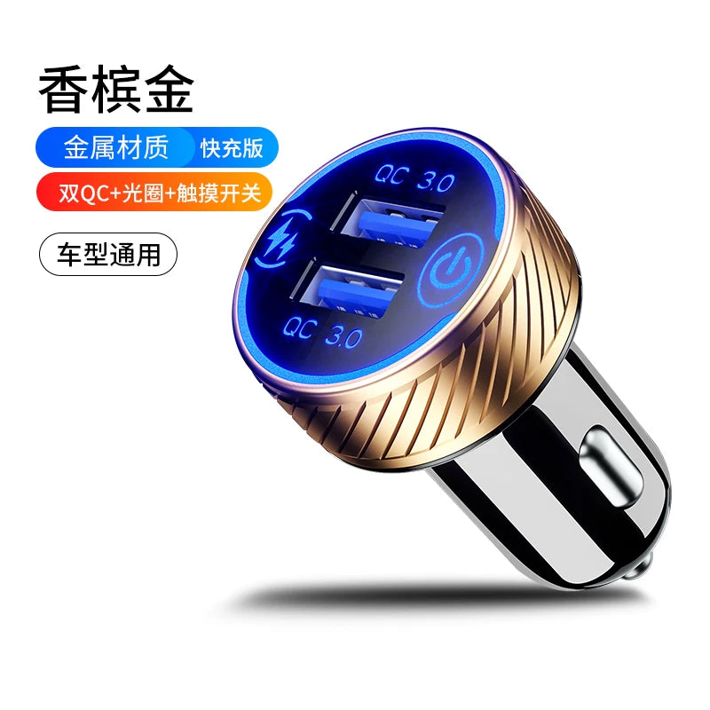 Car charger, super fast charging for mobile phones, fast cigarette lighter adapter, PD+USB multi-function car charger