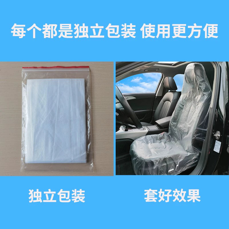 Avtomobil üçün birdəfəlik oturacaq örtüyü Avto təmiri üçün oturacaq örtüyü Çirklənməyə qarşı oturacaq örtüyü Oturacaq qoruyucu örtük Oturacaq örtüyü Toz keçirməyən Avtomobil oturacaq örtüyü