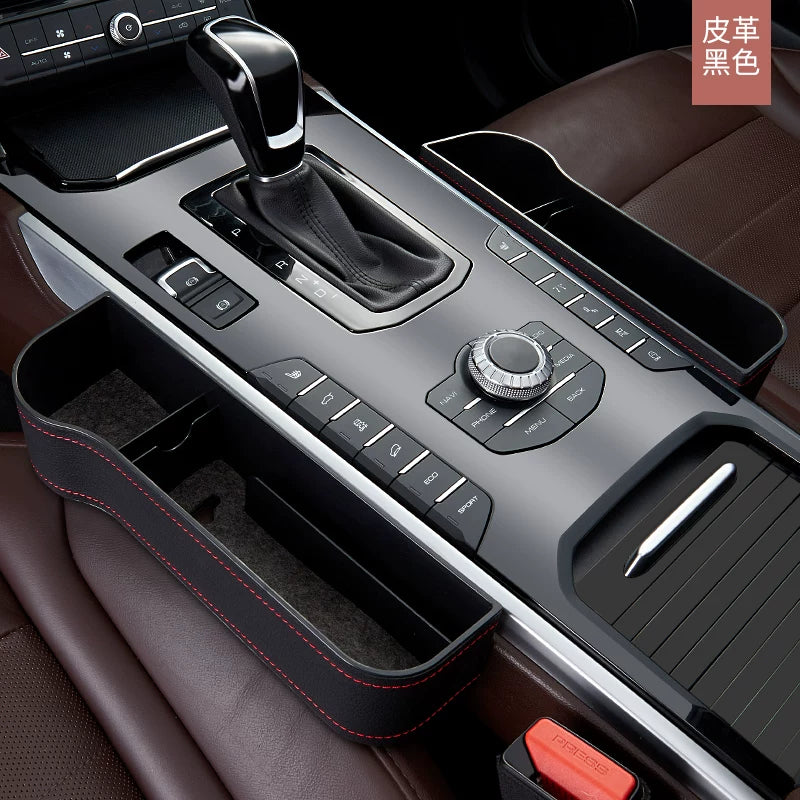 Multifunctional car seat storage box, interior accessories storage box, leak-proof organizer, car seat storage box