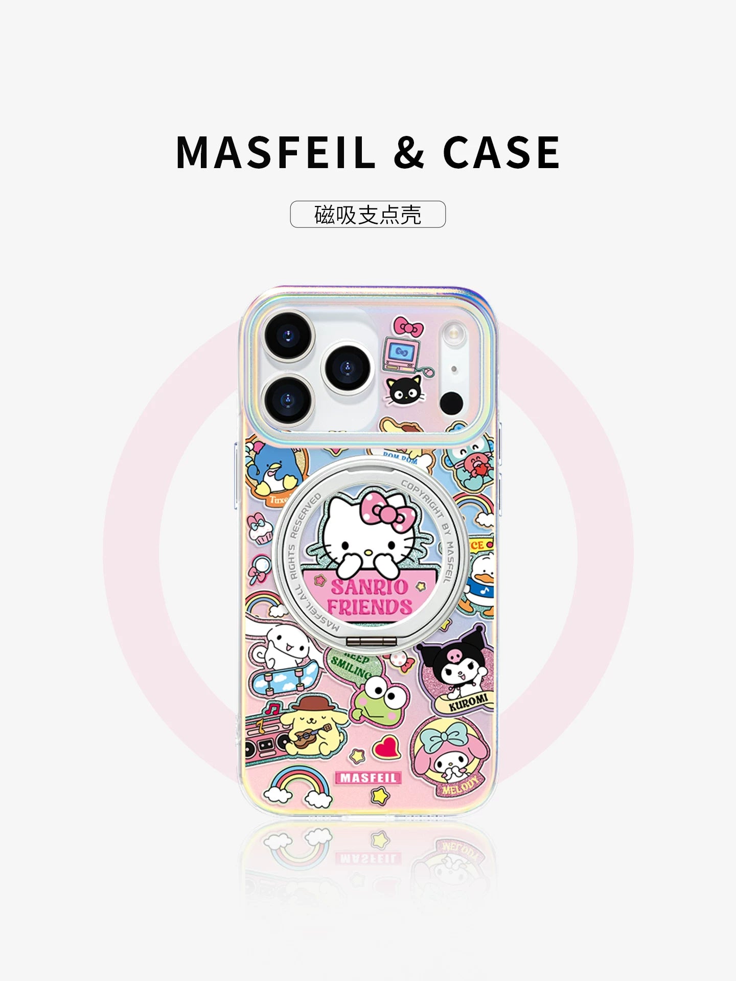 MASFEIL × Apple 17 Pro Max telefon qutusu üçün Sanrio stikeri, yeni 15 maqnit qayış dayağı, iPhone 16 Pro qoruyucu qutusu, 14 dayaq nöqtəsi, yüksək səviyyəli 13pm tam örtük.