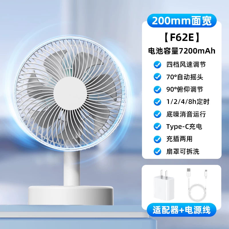 2026 Yeni Kiçik Fan Masaüstü Fan USB Doldurma Portativ Elektrik Fan Kiçik Ev Yataqxanası Super Uzun Ömürlü