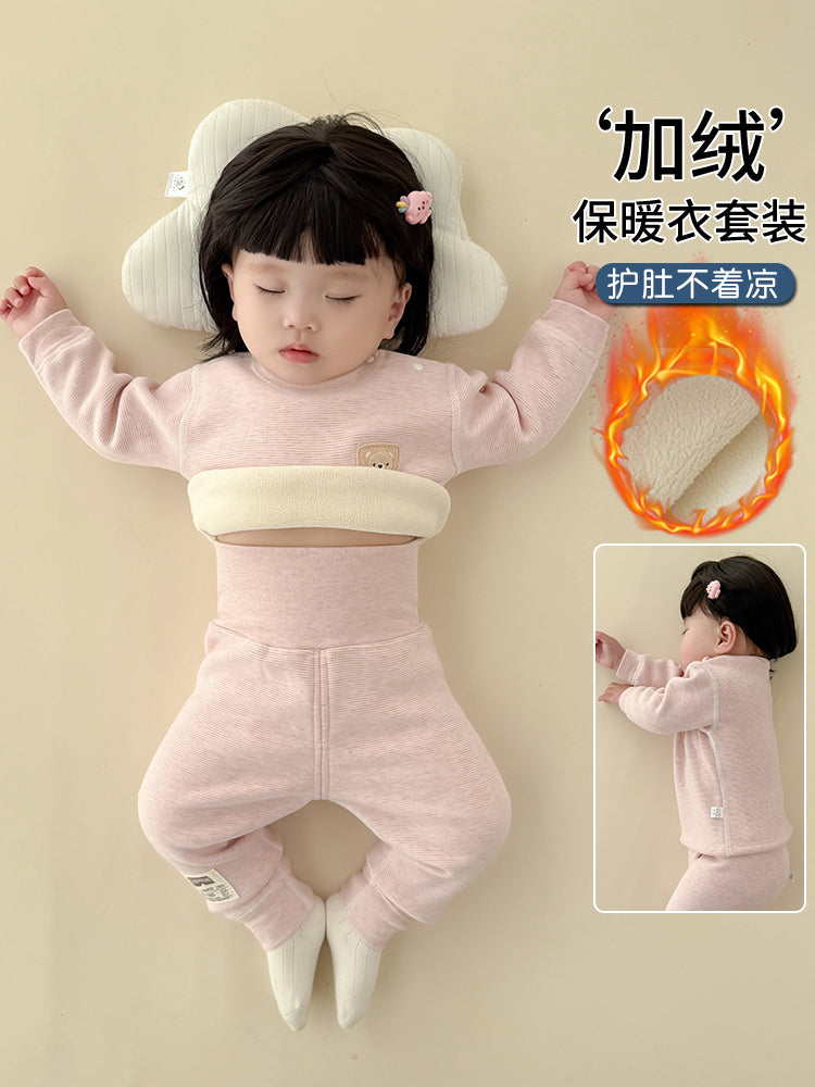 Qış üçün qalınlaşmış flis astarlı, sıx oturan termal alt paltarı, iki hissəli termal üst geyim və şalvarlı körpə geyim dəsti.