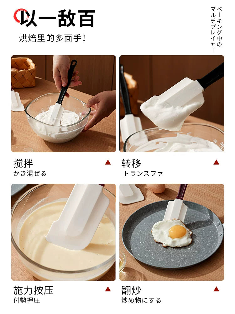 Yapon silikon spatula çörək kremi yayılmış spatula mətbəx yüksək temperatura davamlı böyük spatula yumşaq kazıyıcı çörəkçilik mürəbbəsi