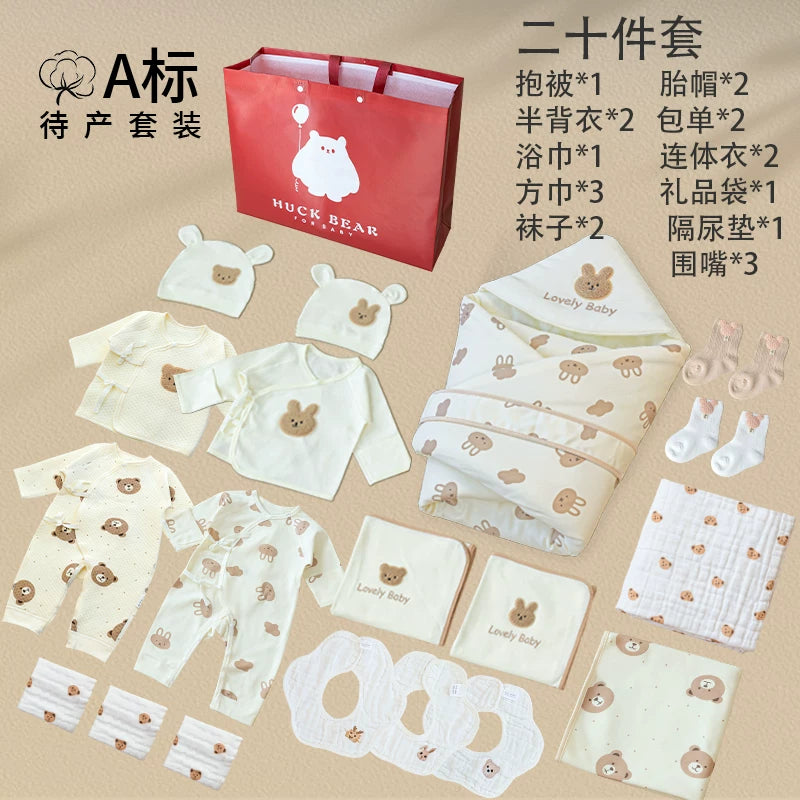 Doğum çantası dəsti, ana və körpə üçün tam dəst, ilan körpəsi üçün yorğan, təmiz pambıq, yay və payız/qış doğum evinə qəbul üçün uyğundur.