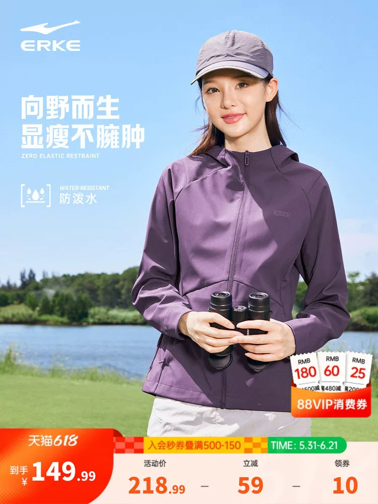 Hongxing Erke Qadın Gödəkçəsi Yaz Yeni Slim Fit Soft Shell Charge İdman Küləkli Gödəkçə Qadın Geyimi