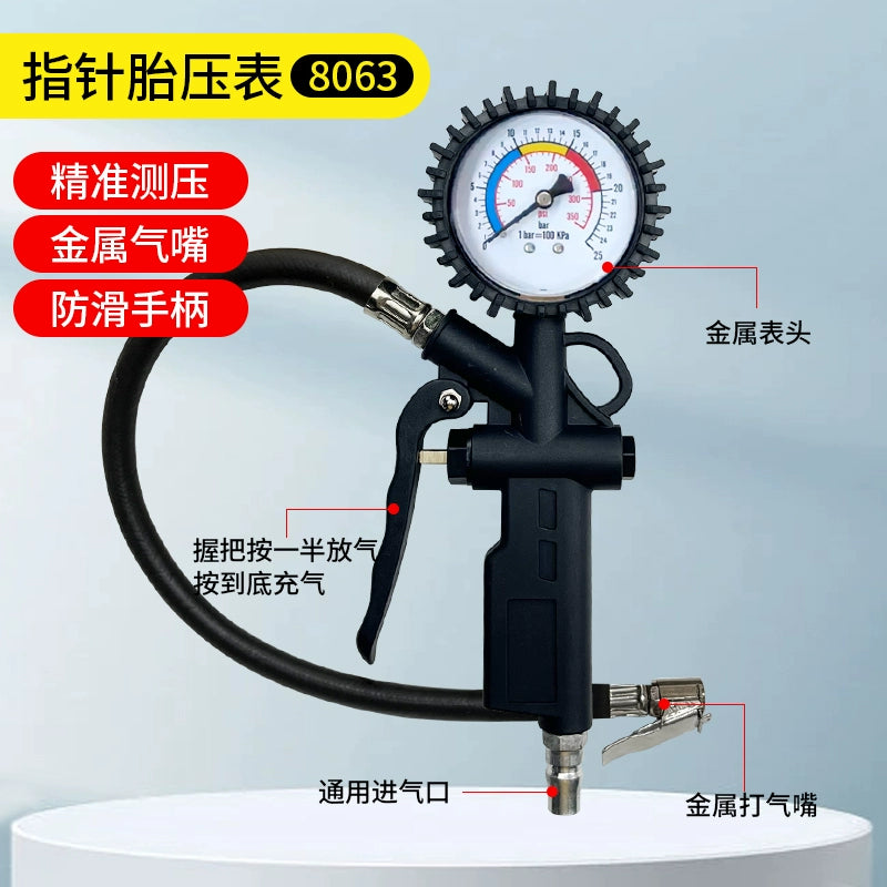 Təkər təzyiqi ölçən yüksək dəqiqlikli rəqəmsal rəqəmsal displey monitor, təkərlə şişirilən nozzle hava nasosu avtomobil üçün xüsusi barometr