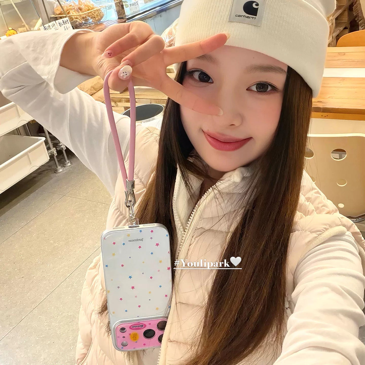 Yuri Park ins Koreya üslubunda sadə tam ekran rəngli kiçik ulduz lenti 17pro Apple 17ProMax cib telefonu qutusu iPhone16 hər şey daxil 14 yeni 16Promax qoruyucu qutu 13 qadın