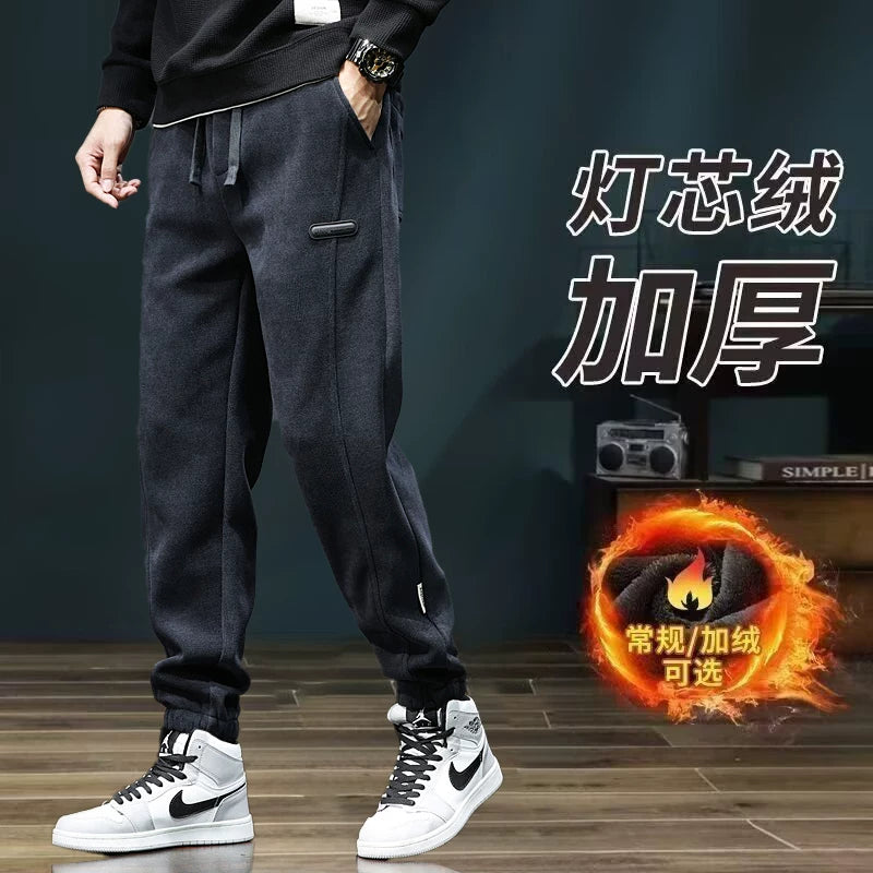 Kişilər üçün 2025-ci ilin yaz və payız şalvarları Yeni Stil, Yun astarlı məxmər gündəlik şalvarlar, Boş Fit, İdman şalvarları, Uzun şalvarlar, Dəbli