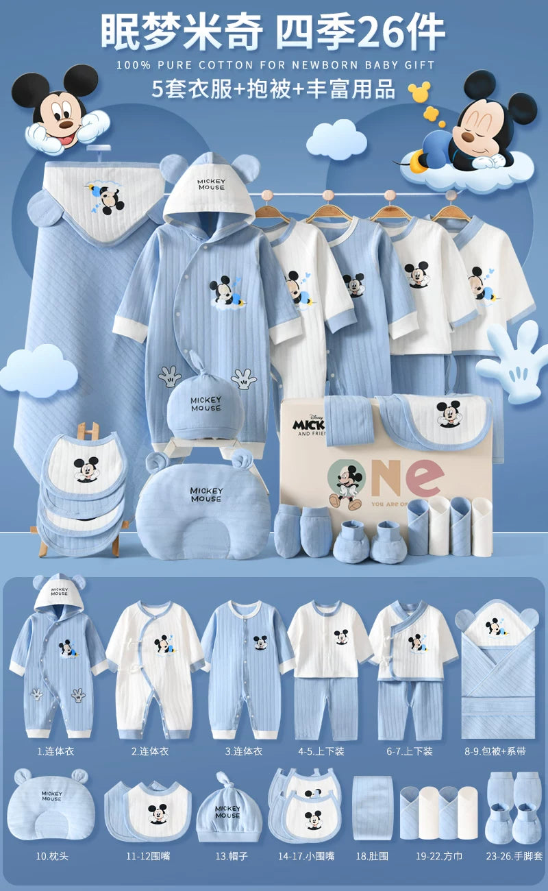 Disney Yenidoğulmuş Körpə Geyimləri Hədiyyə Dəsti - Payız/Qış Yenidoğulmuş Körpə Ləvazimatları, Dolunay Hədiyyəsi