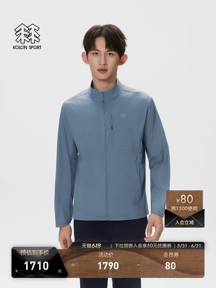 KOLON SPORT Kolon açıq havada gündəlik geyimi aşınmaya davamlı, nəm keçirən və su keçirməyən yay kişi gödəkçəsidir.