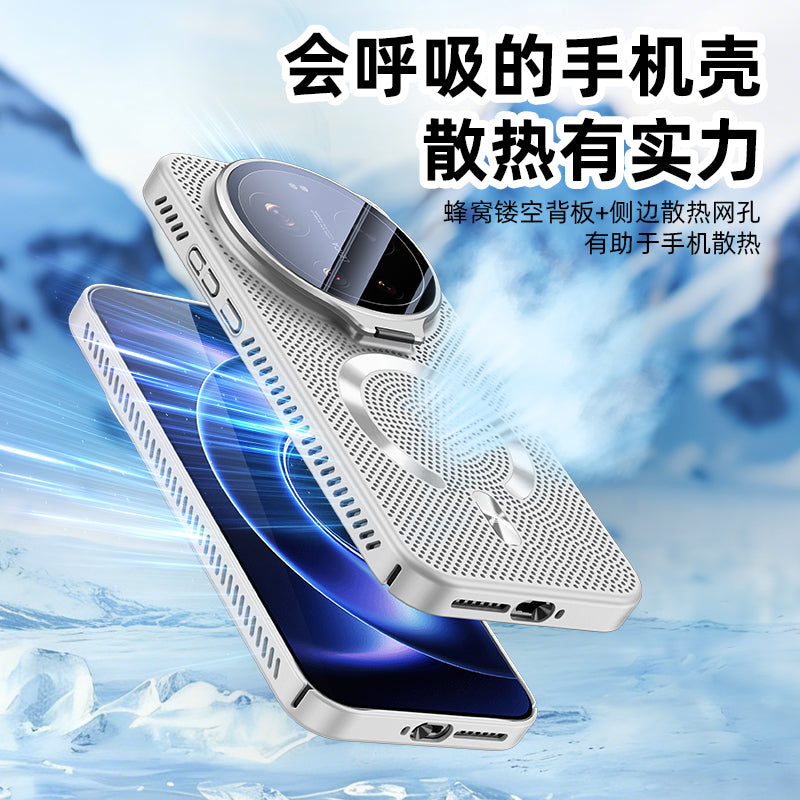 Xiaomi 17ultra mobil telefon qutusu, mesh buz soyutma, 17promax lens mötərizəsi, yüksək səviyyəli 17pro ultra nazik maqnit üzük, 15 ultra hər şey daxil linza filmi, düşməyə qarşı, yeni sərt qabıq üçün uyğundur
