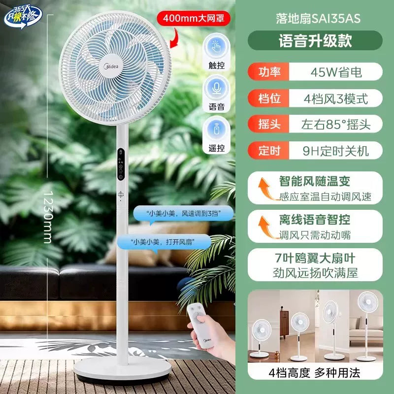 Midea elektrik ventilyatoru ağıllı səsli döşəmə fanatı ev qonaq otağı pultu böyük külək səsi və statik elektrik fanatı 2026 yeni model
