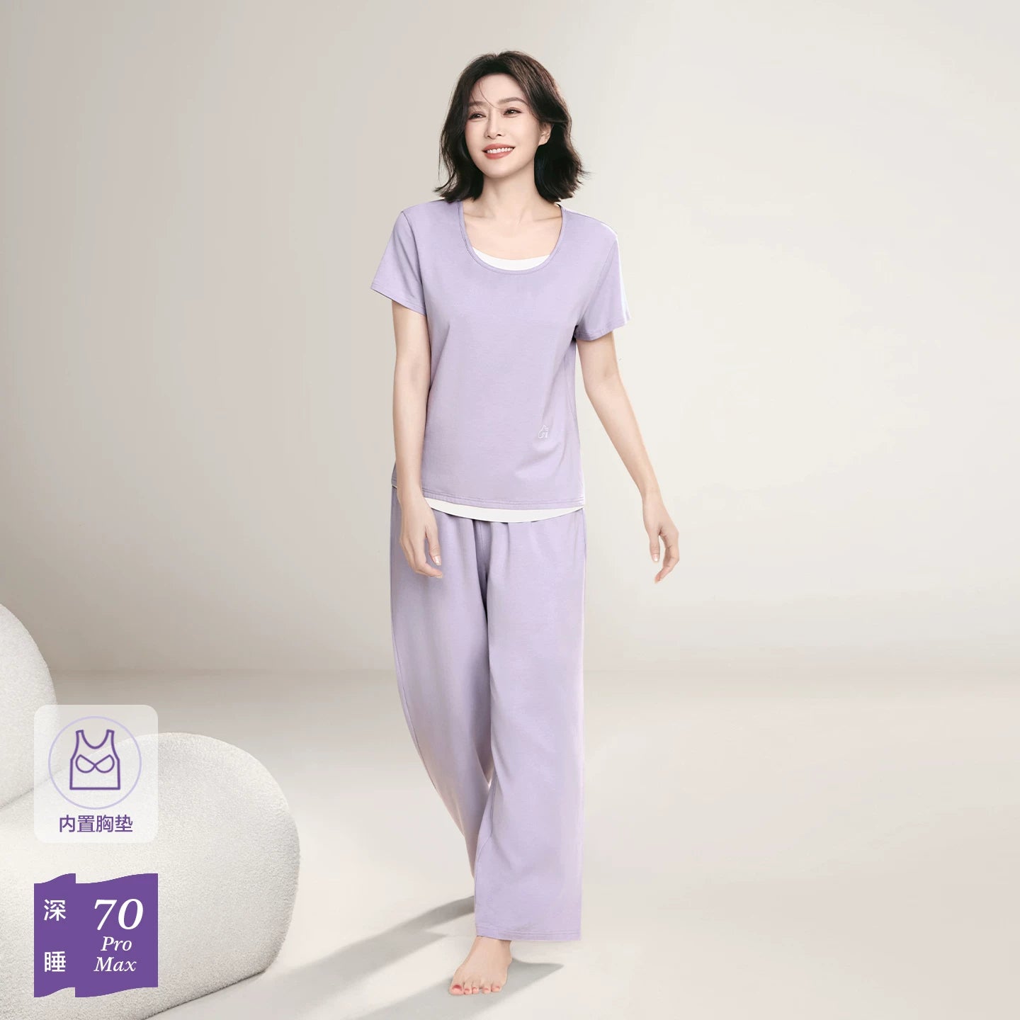 [Qin Lan'ın eyni üslublu tünd pijama 70] Jingyun super yumşaq sərin pijama qadın yay ev geyimi dəsti döş yastıqları ilə
