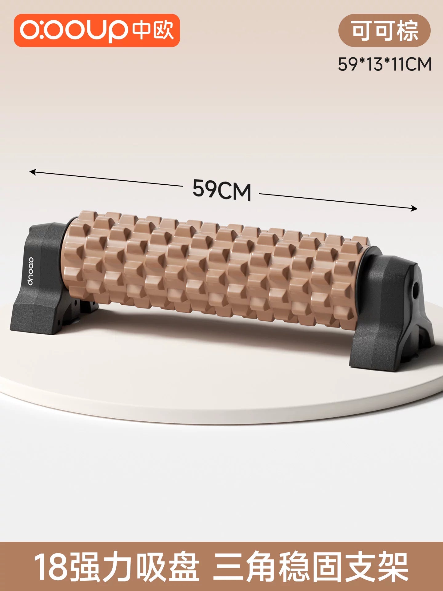 Antibakterial braket, köpük roller, sabit gürz, peşəkar yoqa sütunu, masaj çarxı, arxa təkər, fitnes arıqlayan ayaq artefaktı
