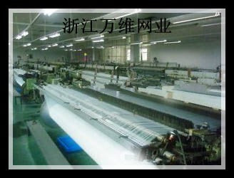 İstehsalçının orijinal polyester ekran çapı mesh polyester çap mesh çap mesh çap ekranı eni 1 metr 27