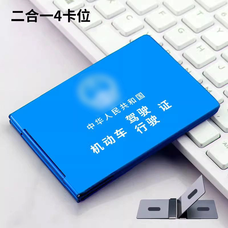 Alüminium Alaşımlı Motorlu Nəqliyyat vasitəsi Sürücülük Vəsiqəsi və Avtomobil Qeydiyyatı Kartı Çantası İkisi Bir Arada 2025 Yeni Model Sürücü Lisenziyası Sənəd Sahibi Kart Sahibinin Çantası