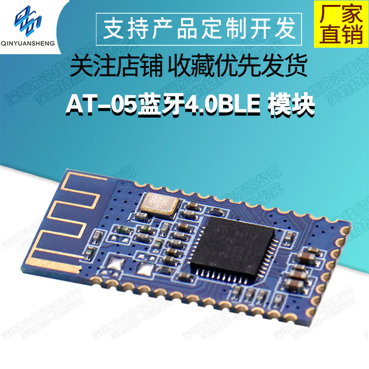 Aşağı enerji istehlakı BLE Bluetooth 4.0 serial port modulu cc2540 cc2541 məlumat şəffaf ötürülməsi iBeacon modulu