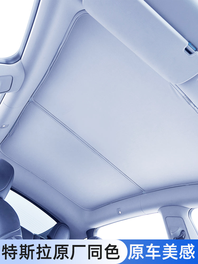 Suitable for Tesla sunroof sunshade cover, sunshade and roof insulation accessories for Model 3/Y.