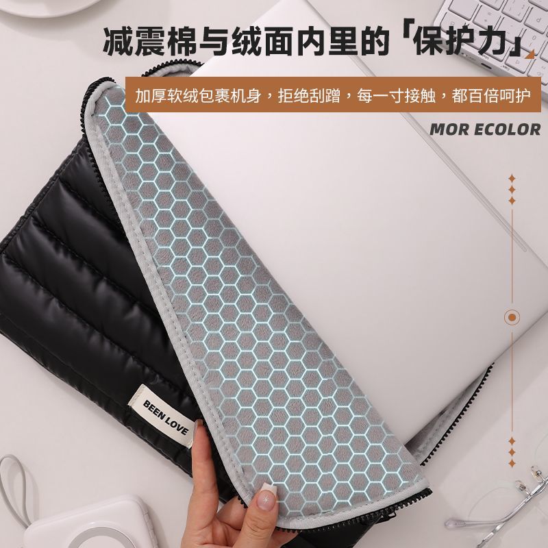 Apple macbook Lenovo Xiaoxin air15 ipad üçün uyğun noutbuk çantası planşet çantası Huawei matebook 14 düym Dell Asus 15.6 düym 13 kişi Xiaomi 13.3 qadın
