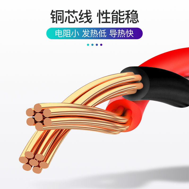 Dairəvi deşikli şarj cihazı kabel masa lampası fan dəyirmi başlı elektrik kabeli usb-dən dc5.5/3.5/2.5MM enerji məlumat kabeli