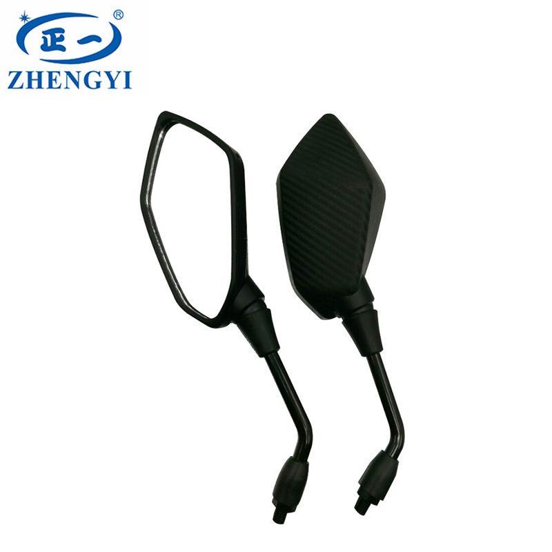 ESPEEDER 1Pair Motosiklet Aksesuarları Moto Güzgüləri Skuter E